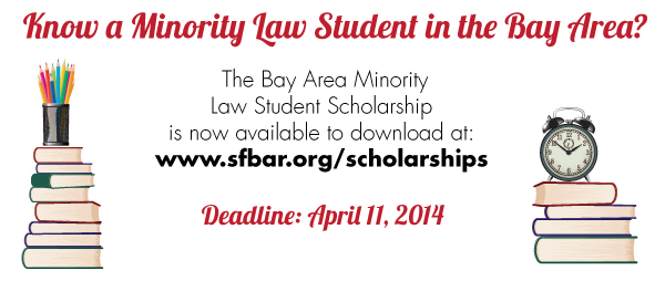 scholarship-ad